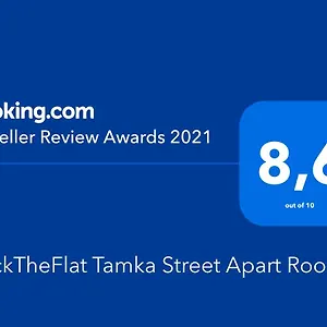 Apartament Clicktheflat Tamka Street, Warszawa
